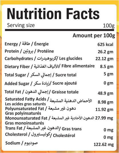 American Harvest زبدة الفستق مع العسل بدون سكر مضاف  510غ