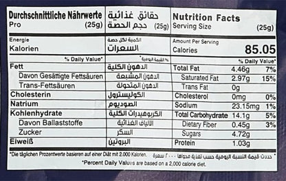 Jannaty معمول التمر خالي من السكر المضاف – جوز الهند 400غ