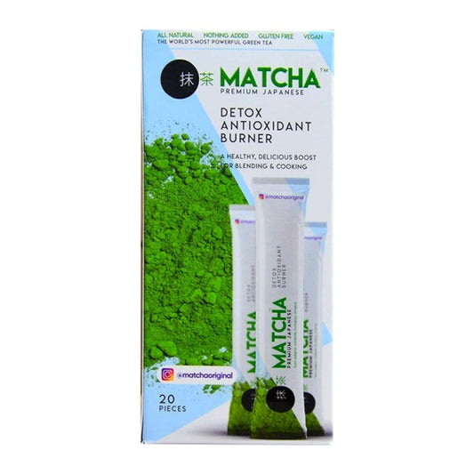 Matcha مشروب ماتشا سريع التحضير 8غ 20 كيس