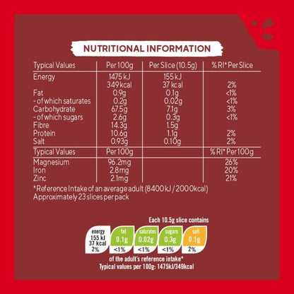 RyVita رقائق حبوب الراي الغامق 250غ